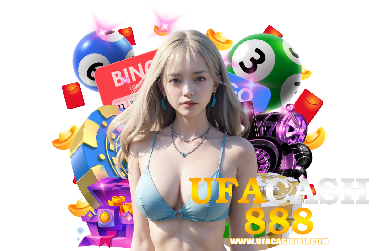 ufacash888 แจกเครดิตฟรี